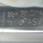 Замковое сцепное устройство 40 мм ( сцепная головка ) для прицепа, 750 кг, под квадратную трубу — изображение 4