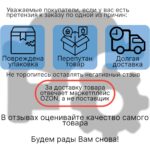Замковое сцепное устройство 40 мм ( сцепная головка ) для прицепа, 750 кг, под квадратную трубу — изображение 8